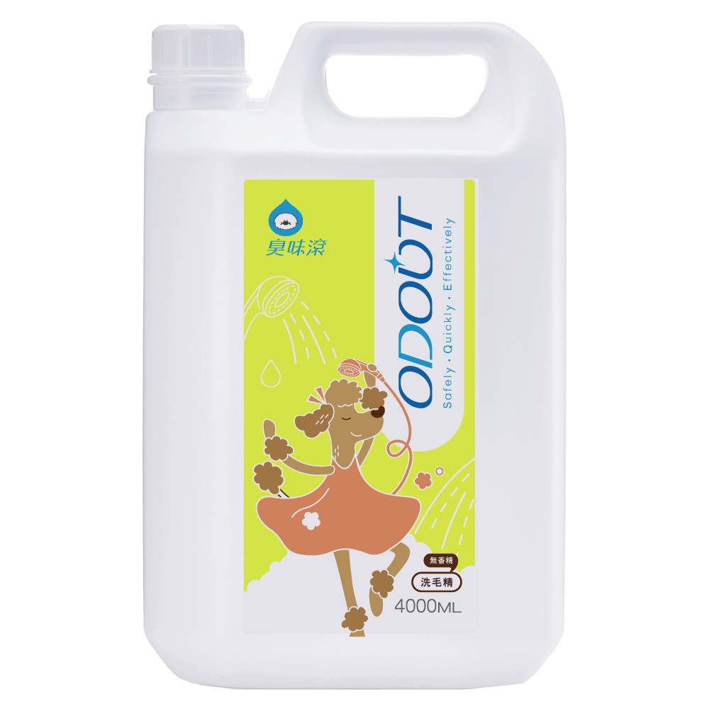 Hypoallergenic Cat & Dog Shampoo Private Label