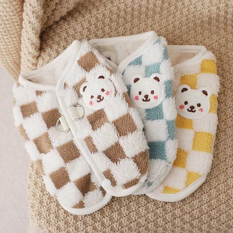 Pet Dog Clothes for Small Dogs Winter Dog Vest Jacket Fashion Puppy Coat Soft Warm Cat Jacket Coat Chihuahua Yorkie Pet CostumeXJ241125