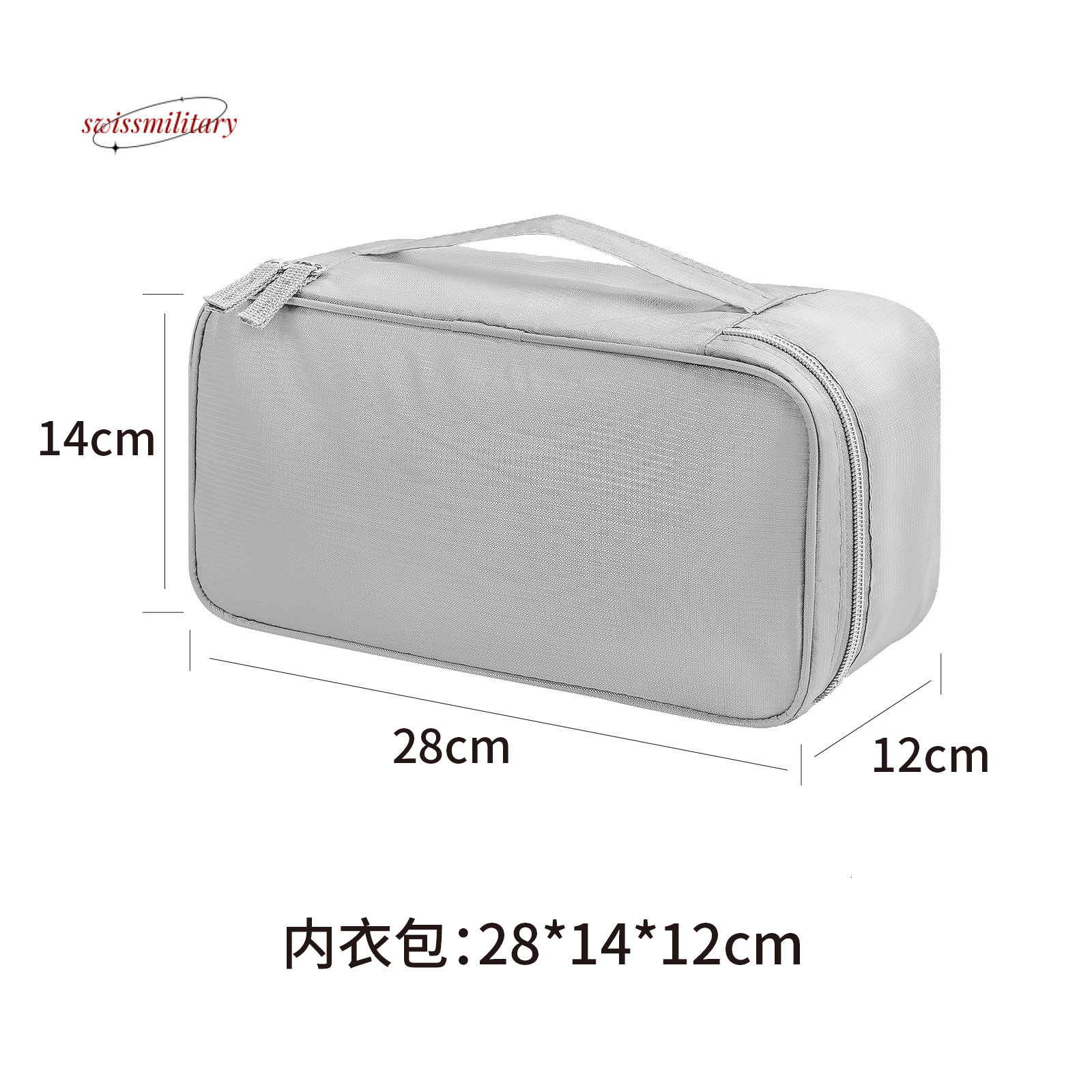 2024 Large capacity underwear for travel, portable, waterproof, hand-held bra, organizing business underwear, socks storage bag #12swissmilitary