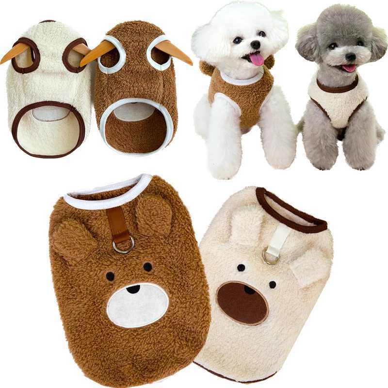 Fleece Puppy Clothes Winter Warm Dog Vest Yorkies Poodle Jacket French Bulldog Chihuahua Outfits Teddy Coat Pet Pug SuppliesXJ241125