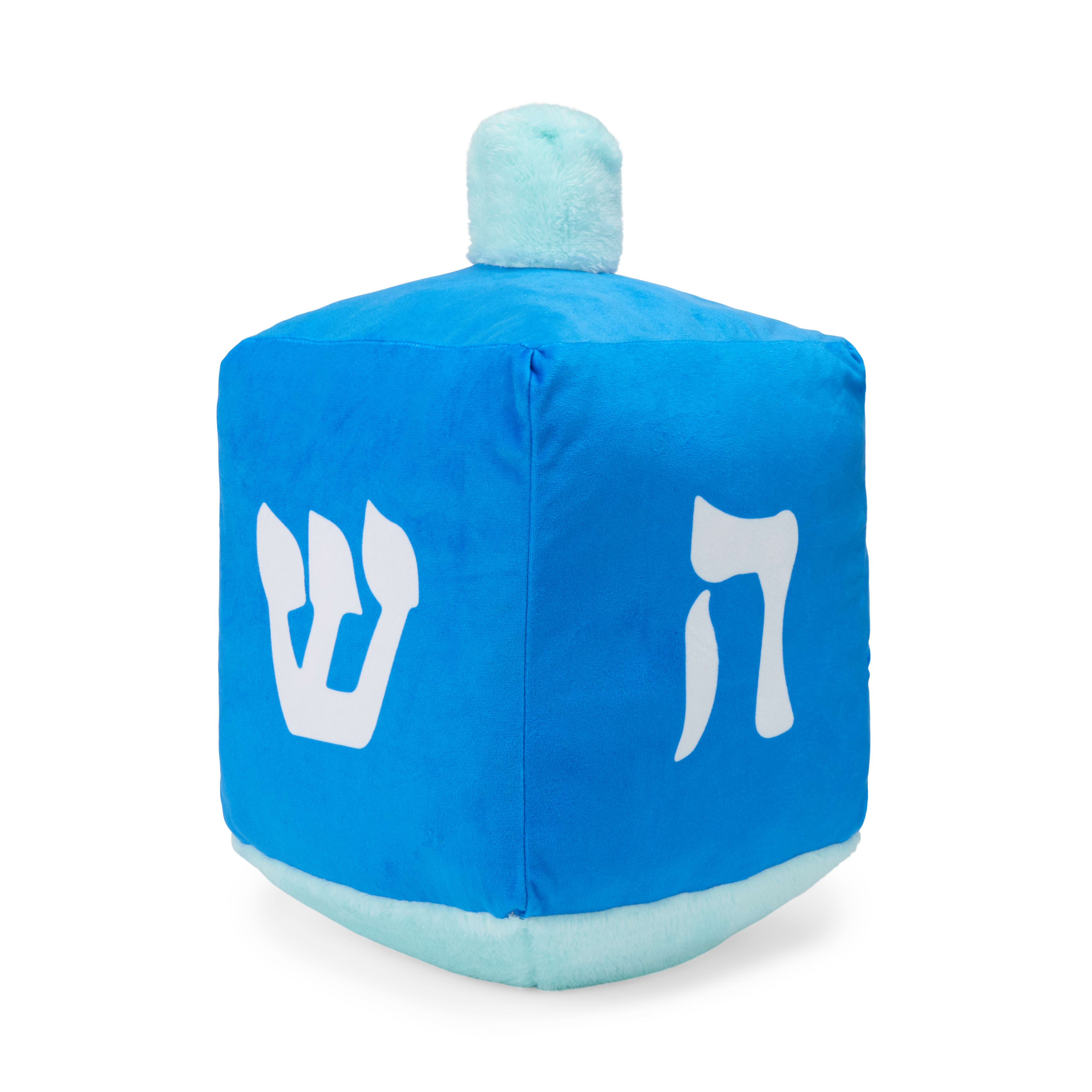 Merry Makings Hanukkah Plush Dreidel Dog Toy, X-Large