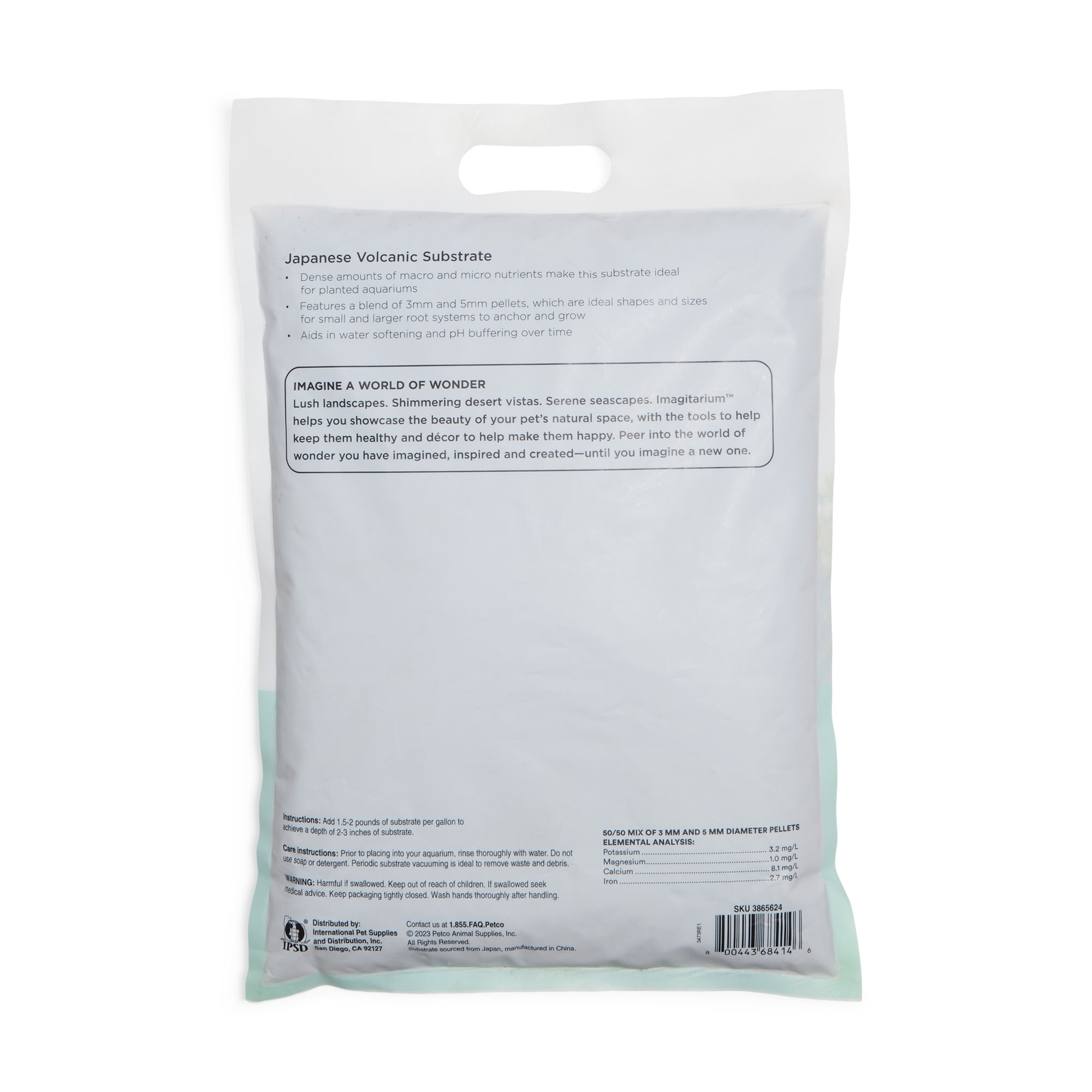 Imagitarium Japanese Volcanic Substrate, Medium, 10 lbs.