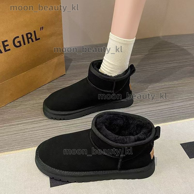 fashion Snow boots thick soled women cotton boots 2024 winter new style with added fleece thick insulation short sleeved cotton shoes season short boo