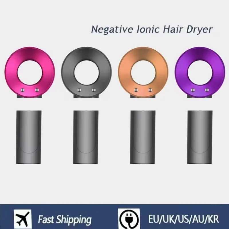 Super negative ion hair dryer professional bladeless hair dryer household constant temperature negative ion hair dryer W241125