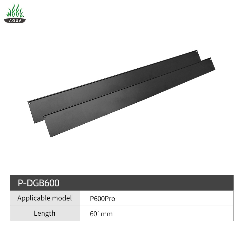 Aquarium accessories fish tank light cover P-DGB600 lampshade p600 PRO p series aquarium light barrier week aqua p600 shade