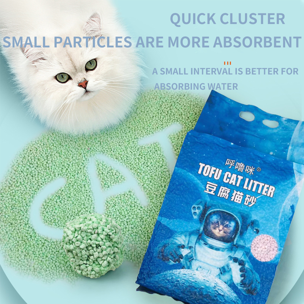 OEM/ODM spherical space plant cat litter efficient water absorption deodorization no dust clump fast flushing toilet cat litter