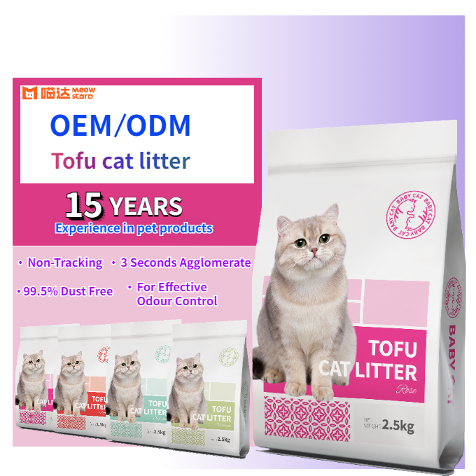 Clumping Flushable Tofu Cat Litter Plant Fiber Cat Litter With Various Styles Of Pet Bentonite Tofu Cat Litter Oem