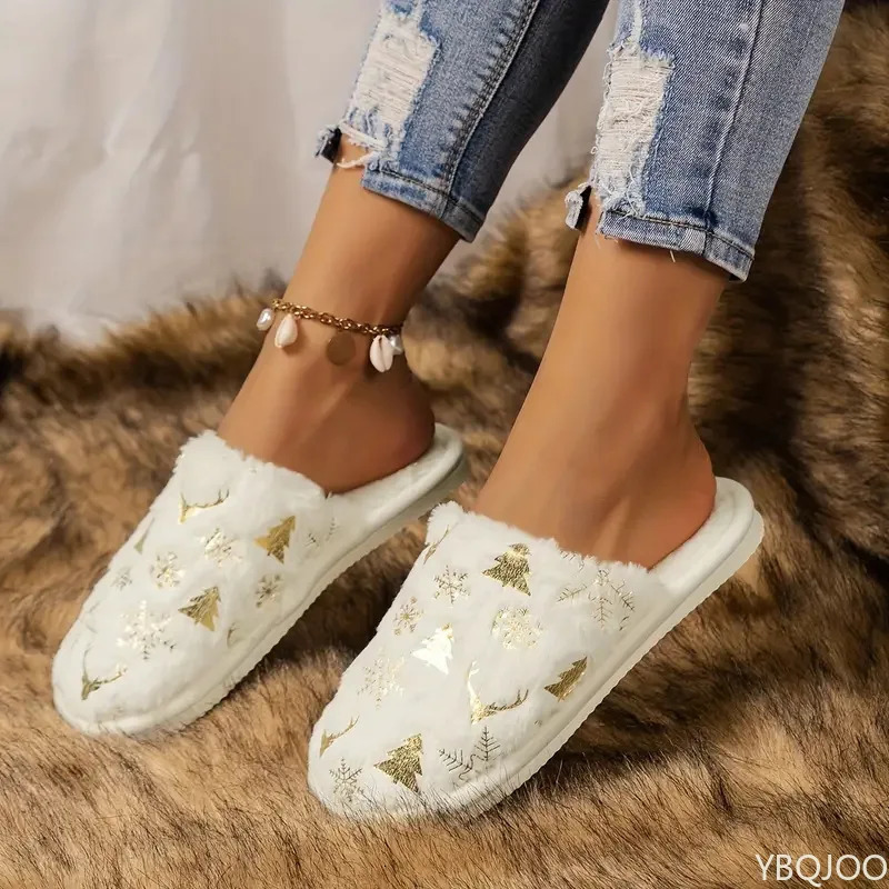 Christmas Slippers for Women Cute and Soft Cotton Slippers Indoor Christmas Tree Wrapping Warm Non Slip Flat Bottom Home Shoes 241126