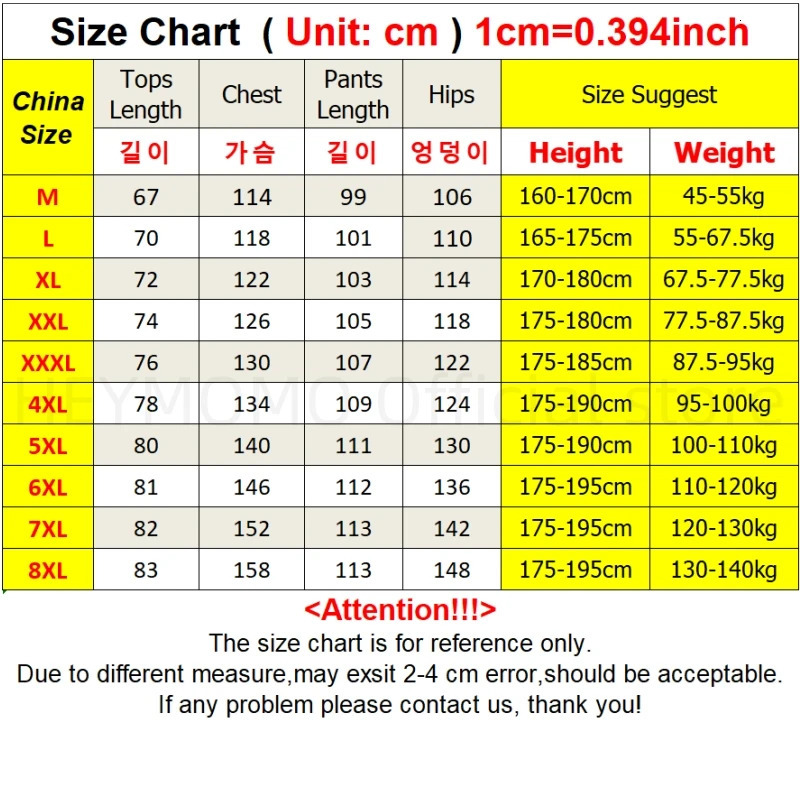 Mens sportswear set zipper wool jacket Plus size 6XL 7XL 8XL Plus size hooded sweatshirt street sportswear mens long sleeved autumn 241126