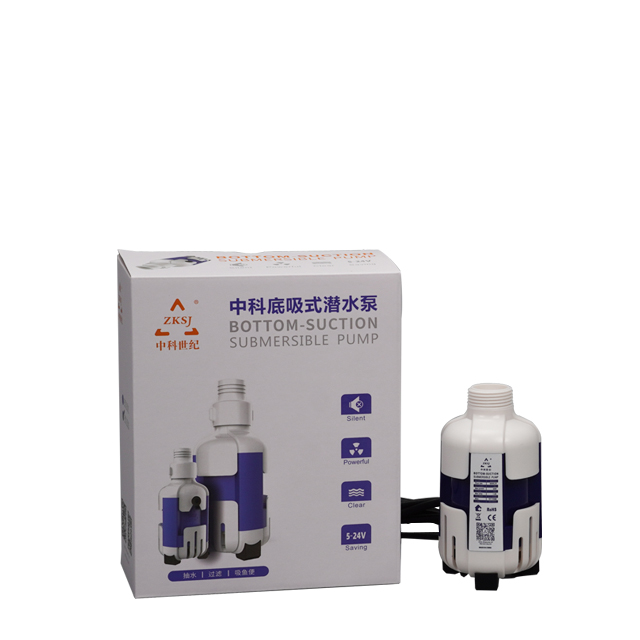 ZKSJ Newly Released Bottom Feed Submersible Variable Pump BS700 with Compact Size