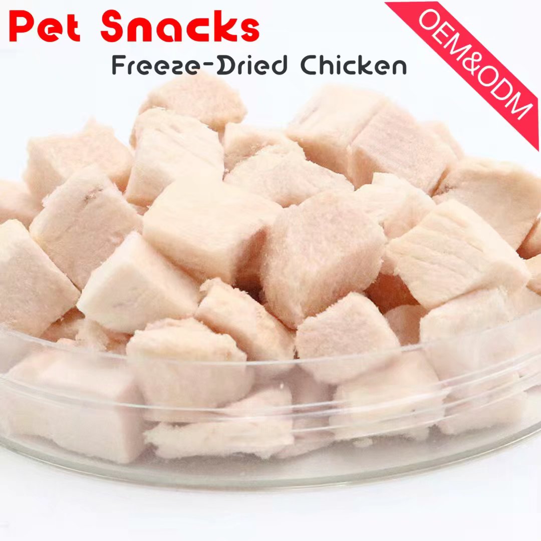 Freeze-dried Chicken Pet Food wholesale cat and dog food freeze-dried duck cube dry freeze dried pet food
