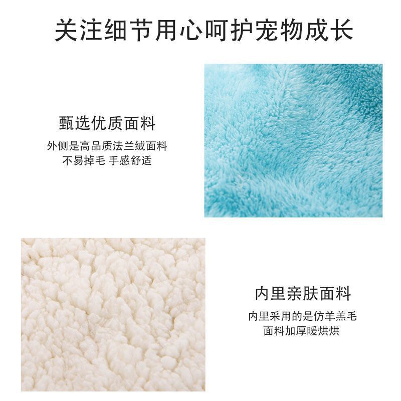 Warm Thick lamb wool Pet Clothes hooded jacket Cute Funny Apparel Dogs Cats Winter Spring Holidays
