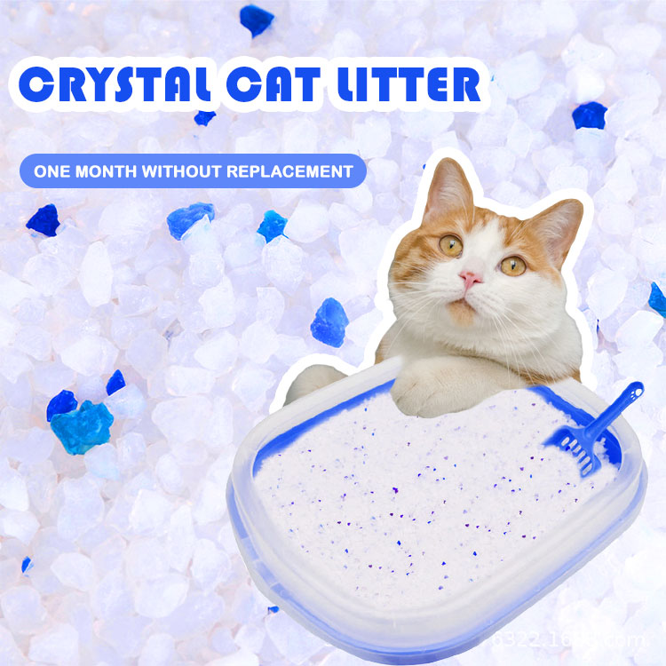 High Quality bulk crystal silica gel bulk cat litter