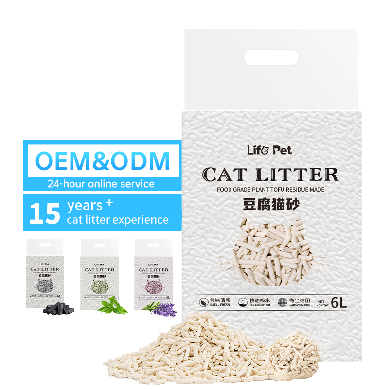 Low Dust OEM Urine Test Tofu Cat Litter Deodorizing Flushing Tofu Cat Litter Dust Free