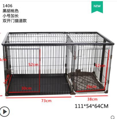 Dog cage dog kennel with toilet separation Teddy Bomei small and medium sized dog pet indoor fence fence isolation door