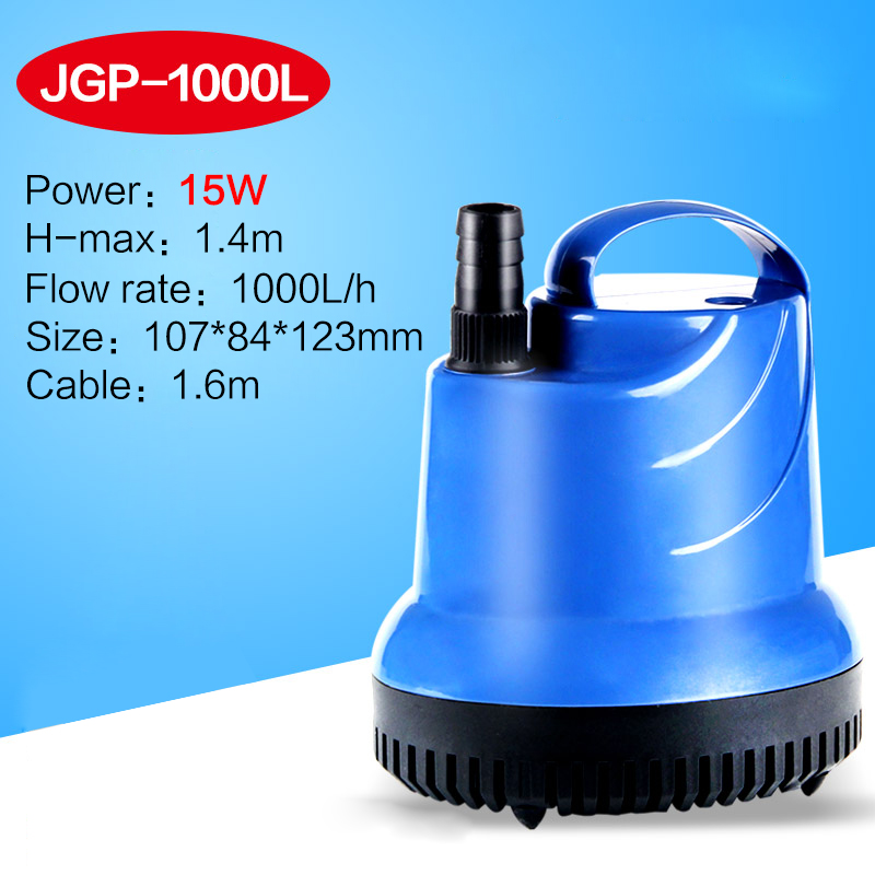 SUNSUN JGP aquarium circulation pumps low water level pumping fish tank bottom water pump