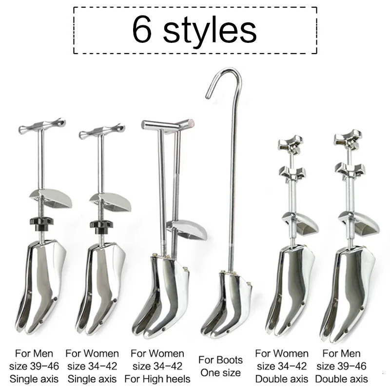 Fully adjustable aluminum retro metal shoe shape suitable for mens shoes womens shoes tree expansion machine stretching machine adjustable shoe shape 