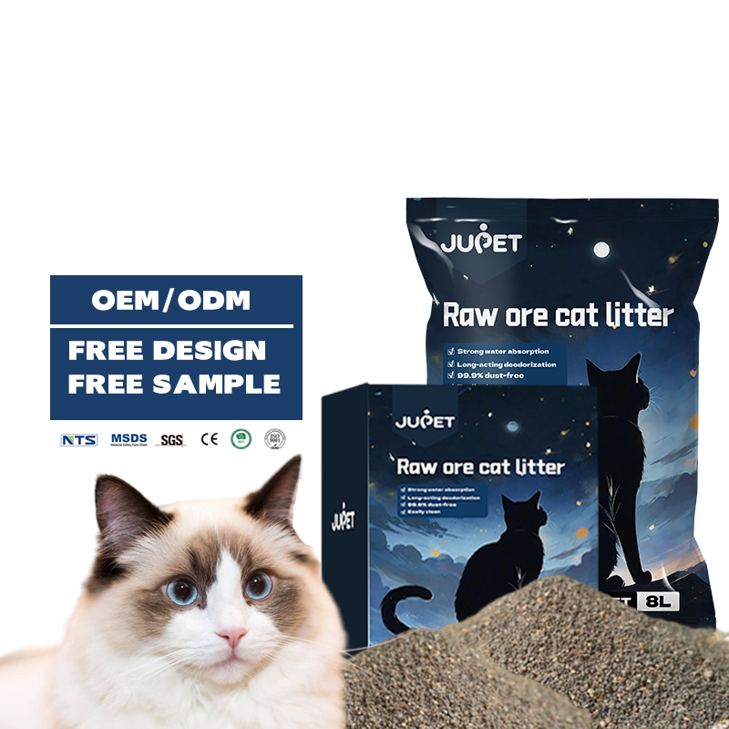 .JUPET Odor Control Bentonite Volcanic Broken Cat Litter Sand
