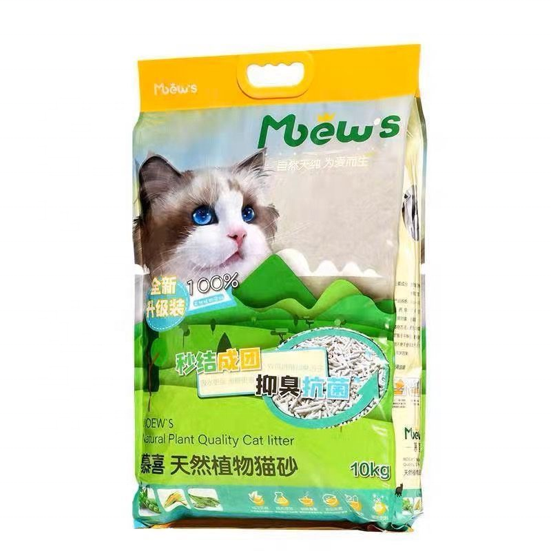 Wholesale High Quality Custom Safe Eco-Friendly Bentonite Fast Delivery Cat Litter