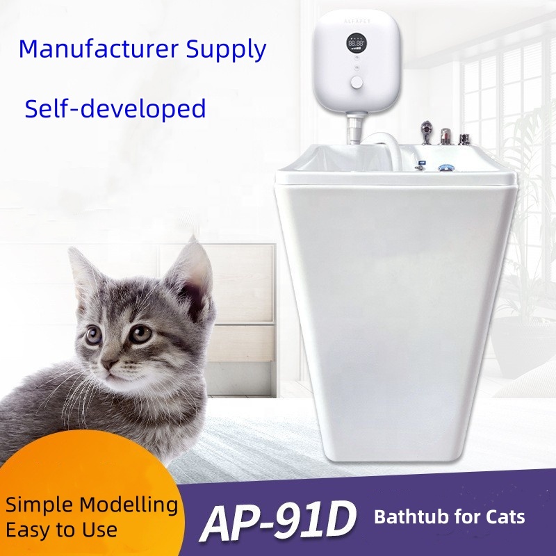USMILEPET New Design Acrylic Cat Special Spa Bathtub Cats Bath Tub Dog Washing Station for Bathing and Grooming