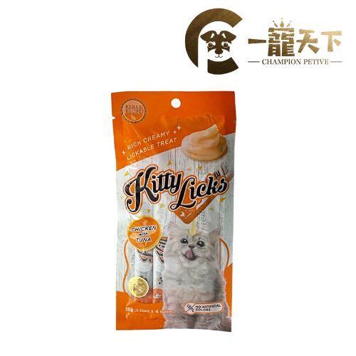 Rena's Recipe Kitty Licks Chicken And Tuna Cat Nutrition Food Snack 15G 4pcs/Package