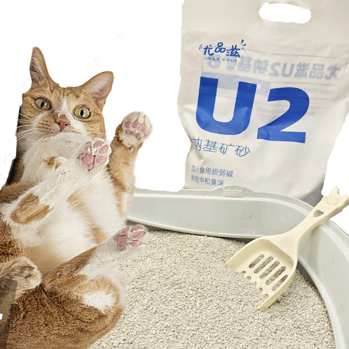Popular environmental clean cat litter strong deodorizing sodium-based mining cat litter