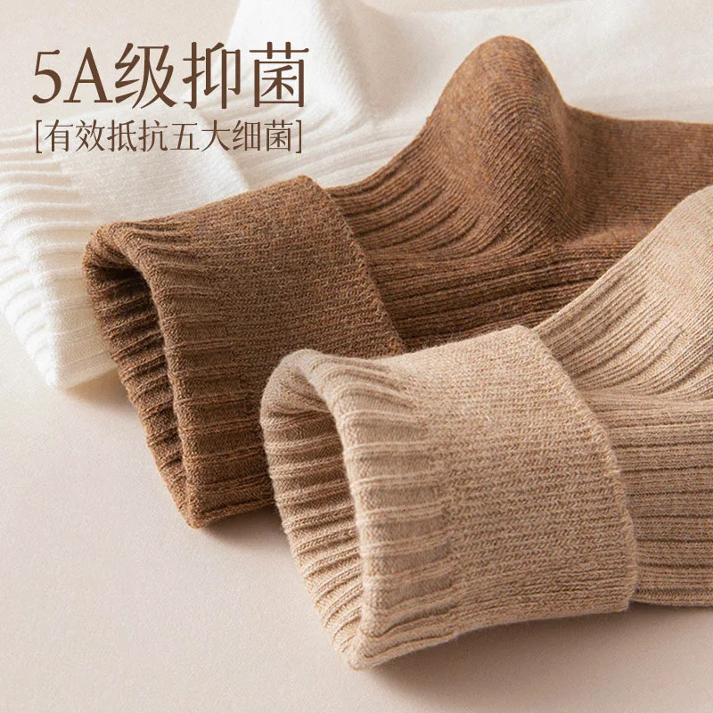 autumn and winter mens cotton socks knitted warm and antibacterial socks mens daily wear solid color stripes breathable and high-quality 241126