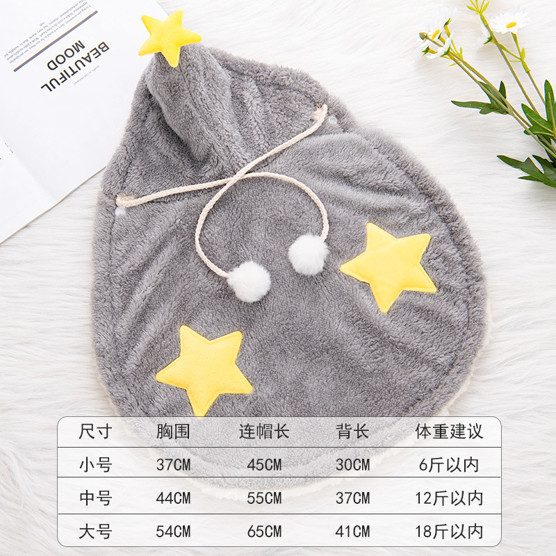 Warm Thick lamb wool Pet Clothes hooded jacket Cute Funny Apparel Dogs Cats Winter Spring Holidays