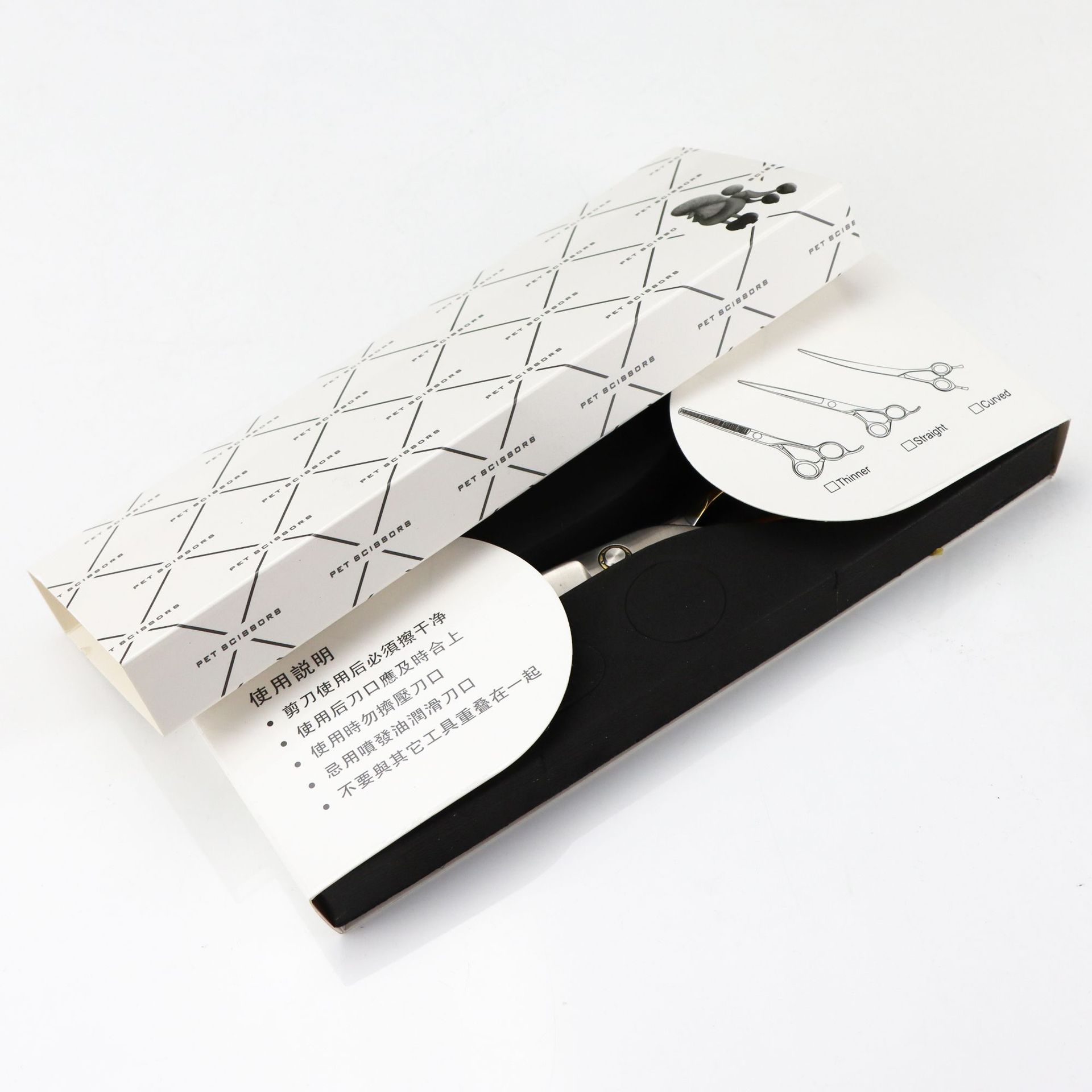 Hairdressing Scissors Eco-friendly Paper Box Special Scissors Packaging Hairdressing Scissors Storage Box Customizable LOGO