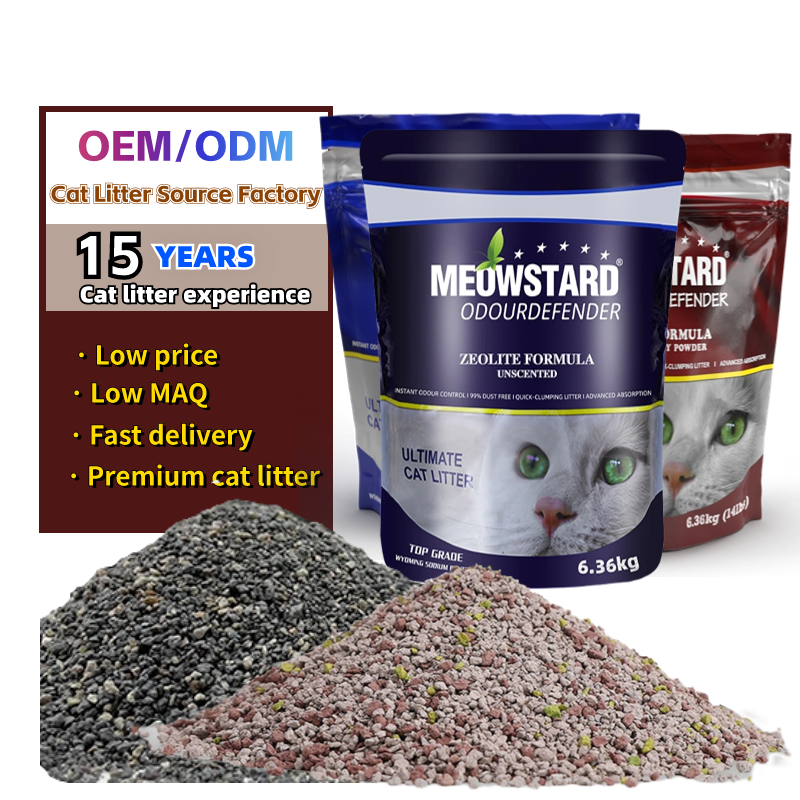 Factory low-priced wholesale Deodorant good strong clumping shape bentonite cat litter bentonite cat