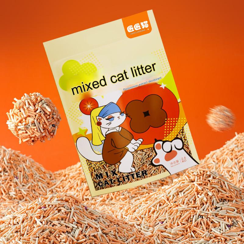Manufacturer wholesale pet cleaning supplies activated carbon persimmon flavor deodorizing large particles mixed tofu cat litter