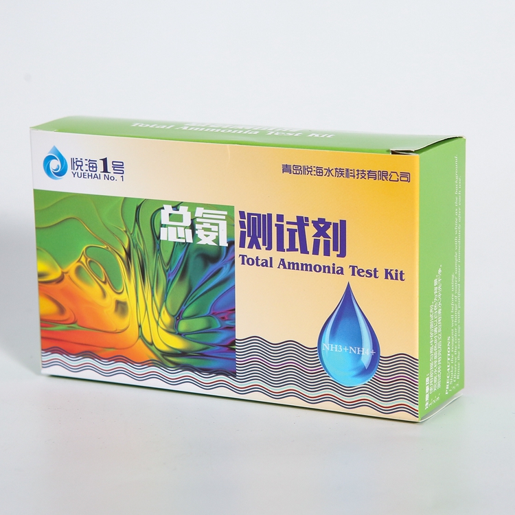High accuracy total ammonia test kit Trace Element Detection