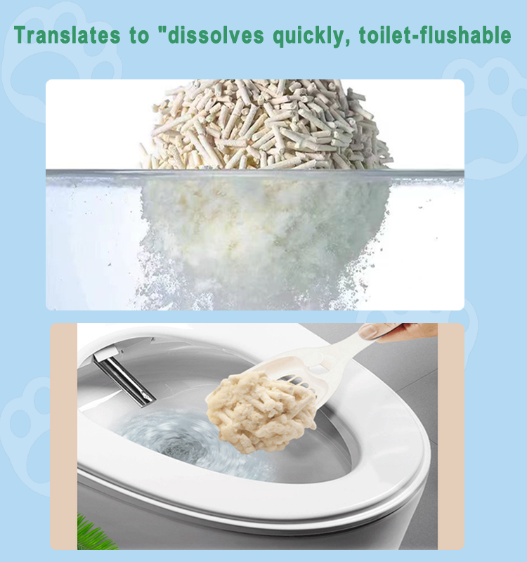 Customized pet litter Dust Free Cat Sand Biodegradable Plant Tofu Sand pet products oem cat litte