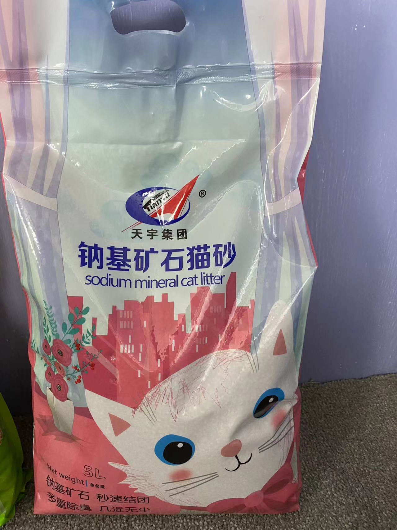 OEM/ODM Factory Cat Litter Sale Natural Organic Clumping Mineral Buy Premium Fragrant Clay Bentonite Cat Litter