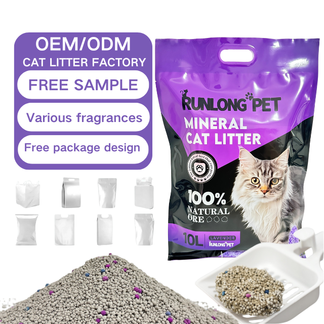 custom lavender Lemon Apple scent natural ball shape bentonite cat sand color strong clumping 10L dust free cat litter