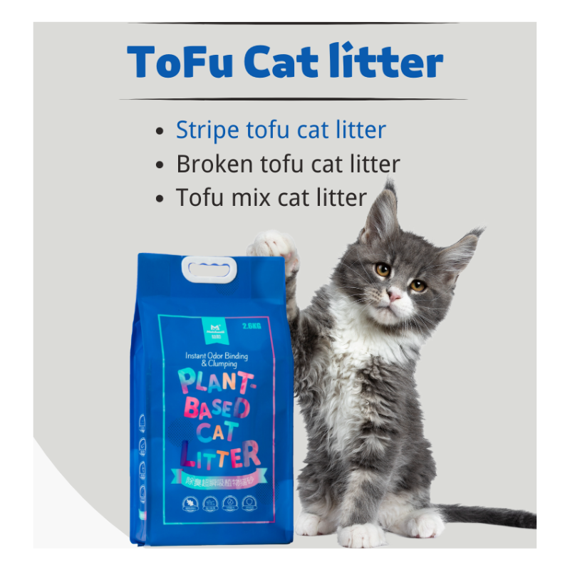 white broken toufu tofu tiger litter flavor milk sand 20kg fresh step lemon sakura mixed color production line for cat litter