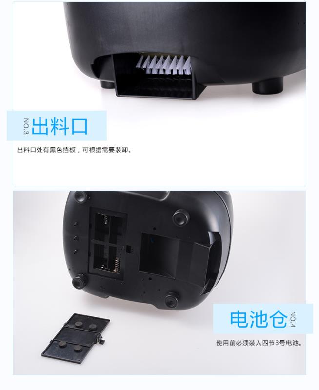 Pond Automatic Feeder