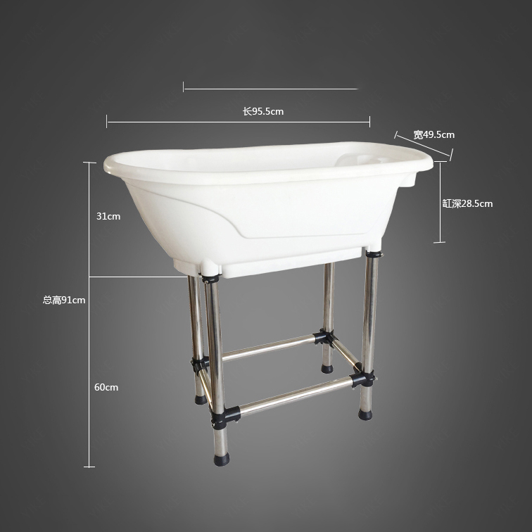 Pet Shop Grooming Equipment Plastic Pet Spa Dog Bathtub Portable Cat Dog Washing Bathing Tub Pet Bathtub