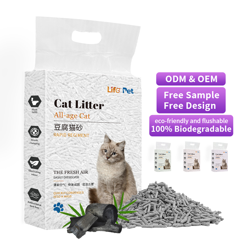 Natural Tofu Clumping Cat Litter With Private LOGO Cat Litter Tofu Carbon 1.5mm New Innovation