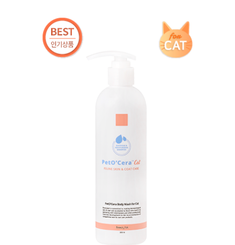 PetO'Cera Body Wash Premium Cat Shampoo