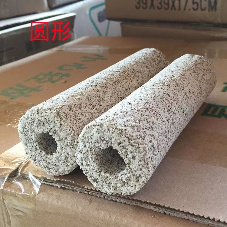 Beneficial Bacteria Breeding House Aquarium Filter Beneficial Bacteria Filter