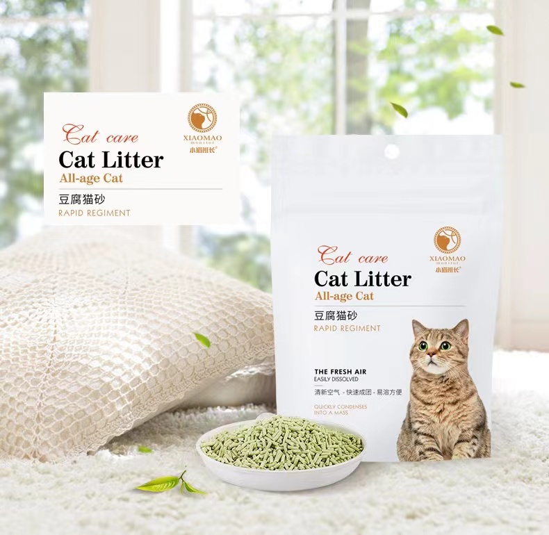 Eco-Friendly Caking Bentonite Cat Litter Scented Optimum Clean 20kg