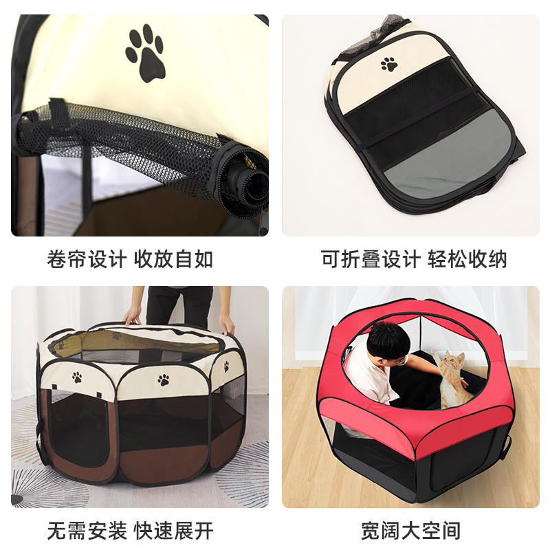Oxford Fabric Washable Portable Foldable Pet Octagonal Playpen Fence Tent with