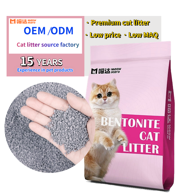 China top-notch cat litter factories Wholesale in 3 seconds of clumps Quick water absorption cat litter bentonite granule