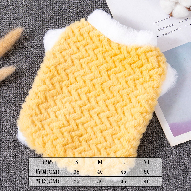 Autumn Winter Thickening rabbit hair Vest for Small Dogs Puppy T-Shirt Fleece Pullover Pet Clothing