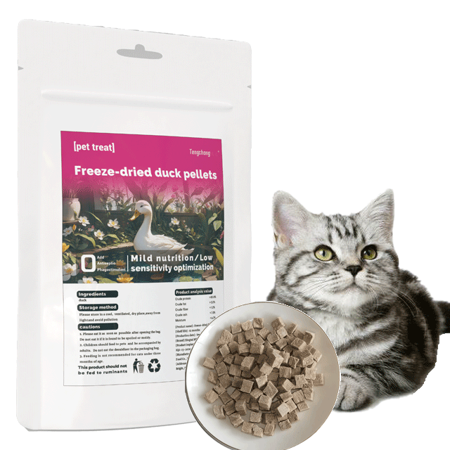 High quality Low Wholesale price Freeze dried duck cubes high protein nutritious OEM ODM package Pet food treats