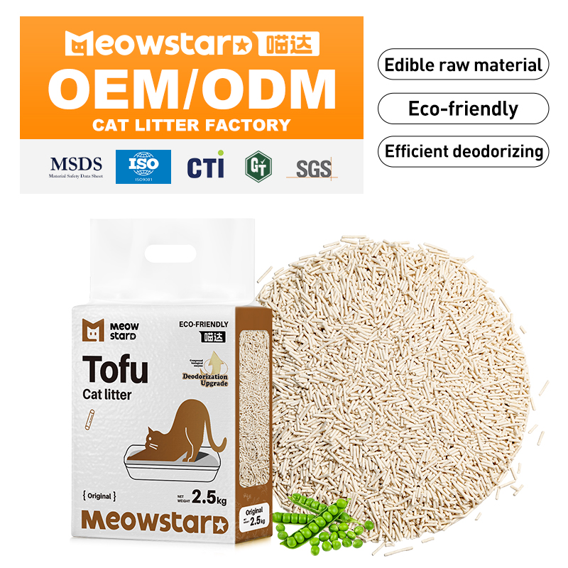 oem custom bulk cat liter natural eco friendly premium 10l plant cat sand Clumping flushable PH health indicator tofu cat litter