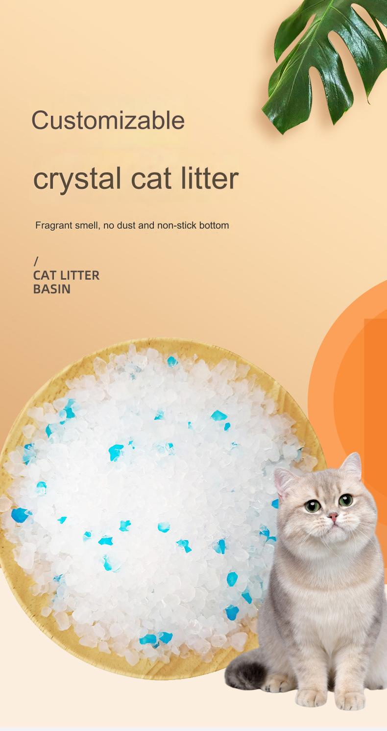 OEM ODM Dust-free crystal cat litter tofu cat litter wholesale products, long-lasting, non-clumping, fast water absorption