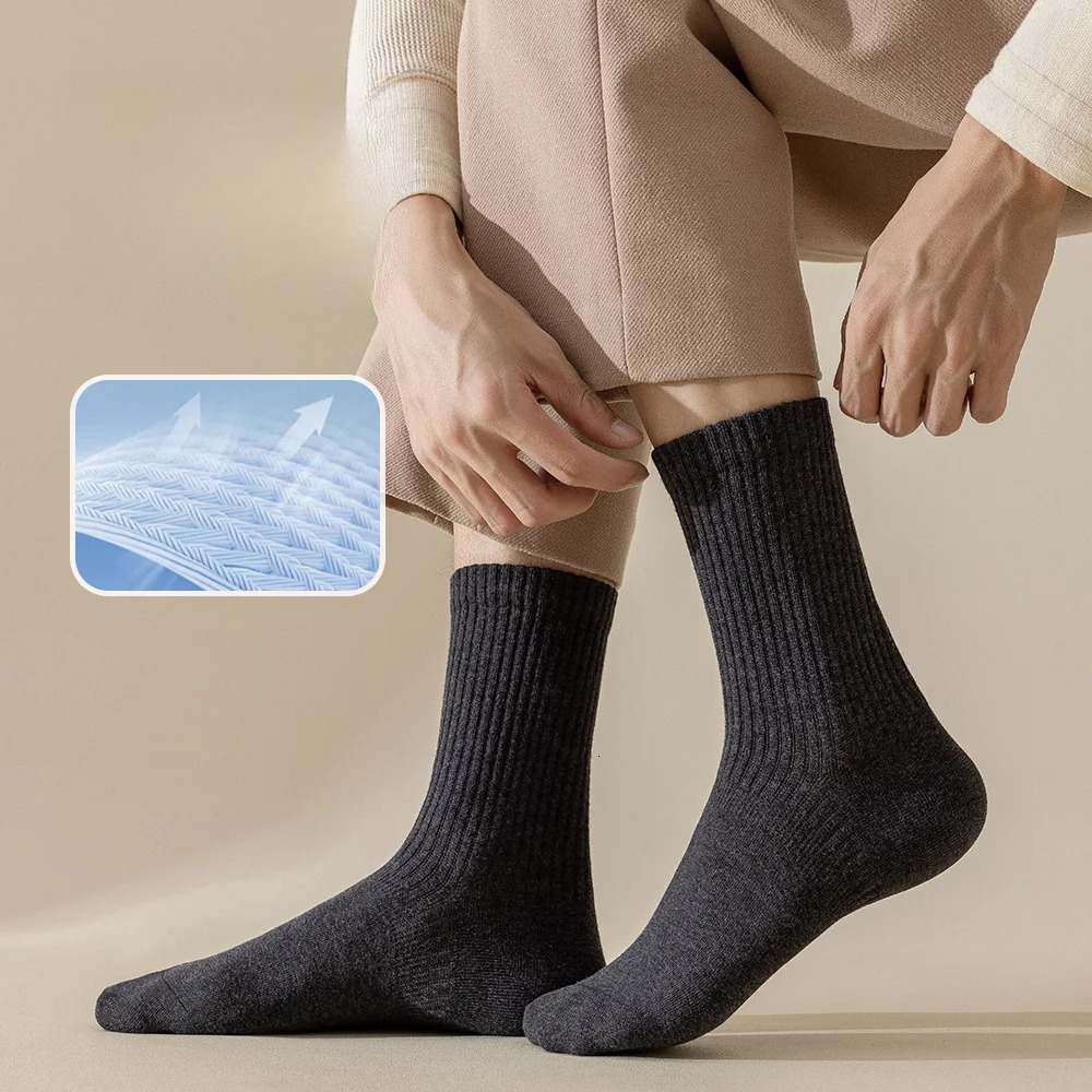 Autumn and winter mens business pure cotton socks solid color combed cotton antibacterial and deodorizing agents seamless casual socks 241126