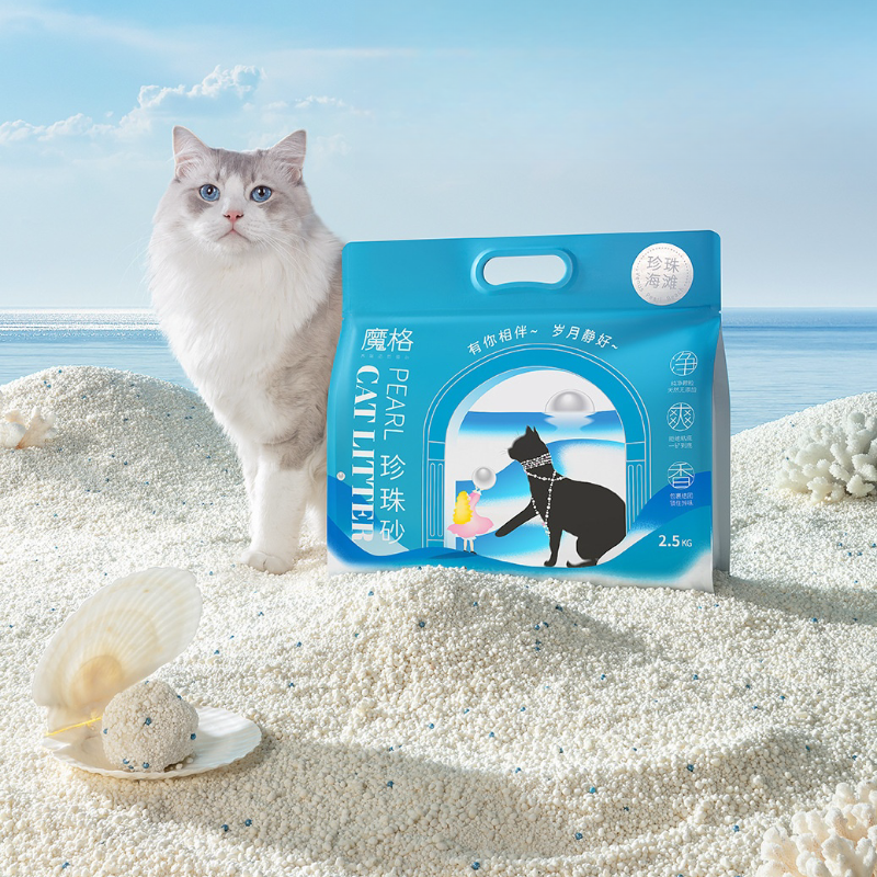 MMG Low Dust Eco-friendly Cassava Cat Litter Fast water Absorption Non-stick Base Cat Litter